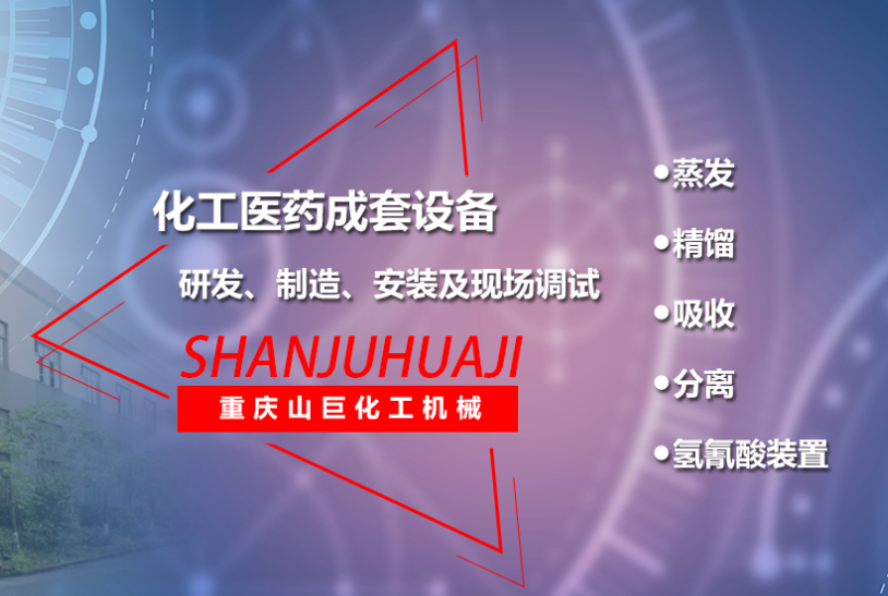 壓力管道安裝還分等級嗎？怎么劃分的